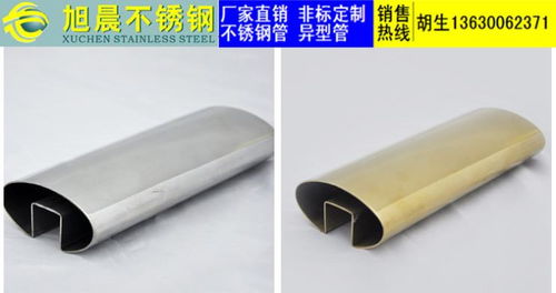 高碑店不锈钢制品防柱杆管加工定制