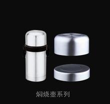 永康塑料与不锈钢制品 工业之美与实用典范