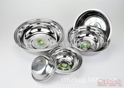 亏本清仓，匠心品质——潮州彩塘和洲不锈钢制品厂圆形加厚保温冰袋